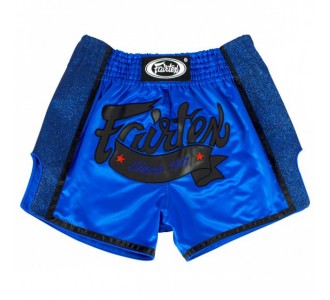 Шорты для тайского бокса Fairtex (BS-1702 blue)